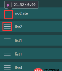 css3 - css 設(shè)置高度為1px，瀏覽器顯示的是0.99px
