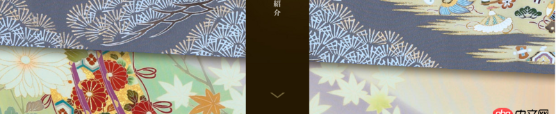前端 - CSS3 box-shadow如何設(shè)置，或者用什么方法可以產(chǎn)生圖中這樣陰影的效果。