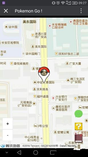 微信網(wǎng)頁版口袋妖怪GO怎么玩 微信網(wǎng)頁版怎么玩Pokemon Go