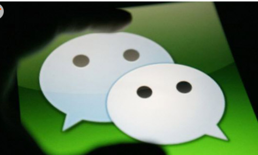 微信設(shè)置同時(shí)接收別人微信具體操作方法