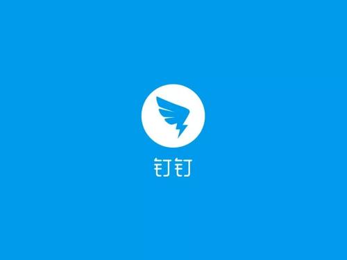 釘釘運(yùn)動如何關(guān)掉 詳細(xì)操作步驟