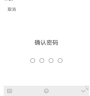 快手App設(shè)置家長(zhǎng)模式具體步驟介紹