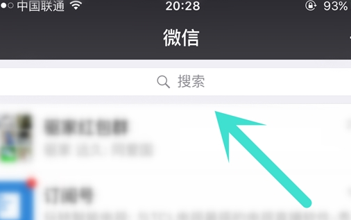 一年朋友圈回顧怎么看 如何看微信朋友圈去年的內(nèi)容？