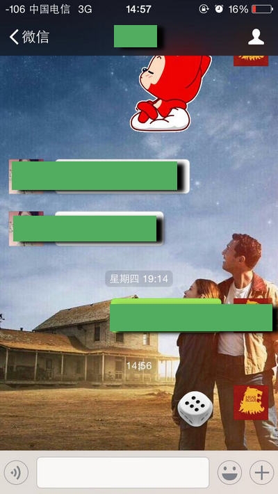 微信搖骰子怎么作弊 微信搖骰子控制點(diǎn)數(shù)方法