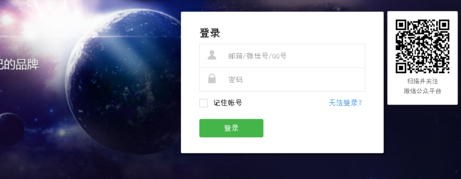 微信公眾號(hào)怎么改名字 最新微信公眾號(hào)修改昵稱方法