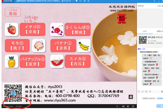 騰訊課堂怎么簽到 騰訊課堂簽到領(lǐng)Q幣活動攻略
