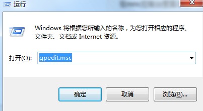 qq電腦管家打不開(kāi)怎么辦 qq電腦管家打不開(kāi)常用處理方法