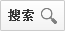 2018微信怎么建群超個(gè)40個(gè)人 怎么創(chuàng)建40人以上的微信群