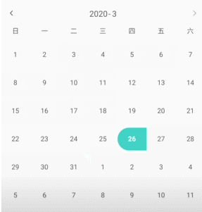 Android 自定義日期段選擇控件功能(開始時(shí)間-結(jié)束時(shí)間)