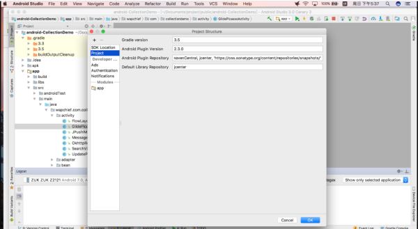 android studio更新gradle錯誤構(gòu)建項目失敗的解決方法