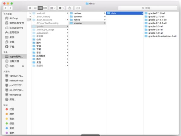 android studio更新gradle錯誤構(gòu)建項目失敗的解決方法