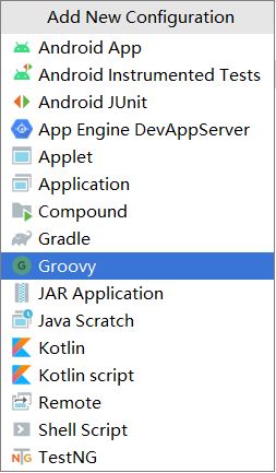 Android Studio 中運(yùn)行 groovy 程序的方法圖文詳解