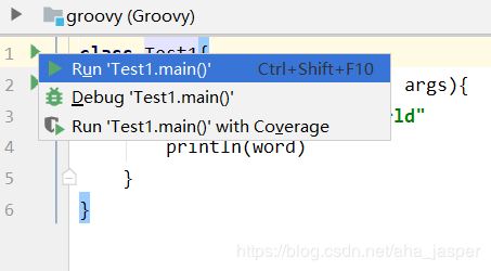 Android Studio 中運(yùn)行 groovy 程序的方法圖文詳解