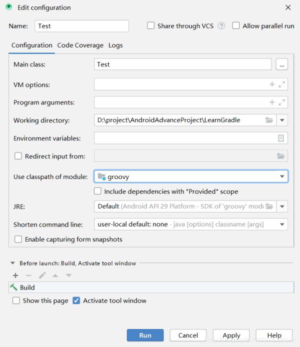 Android Studio 中運(yùn)行 groovy 程序的方法圖文詳解