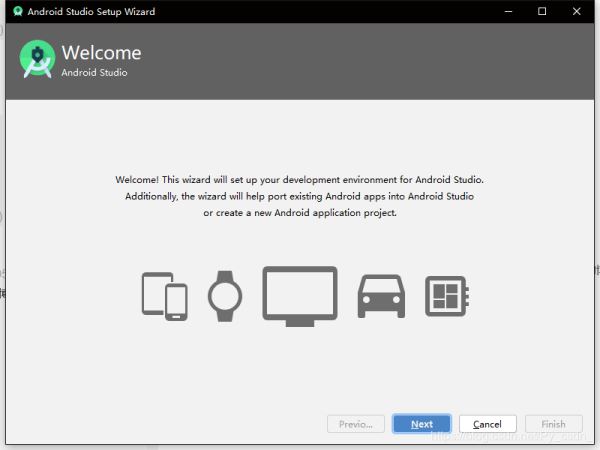 Android中AndroidStudio&Kotlin安裝到運(yùn)行過程及常見問題匯總