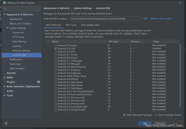 Android中AndroidStudio&Kotlin安裝到運(yùn)行過程及常見問題匯總