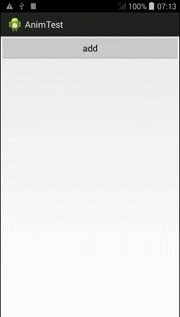 Android動畫機(jī)制全解析