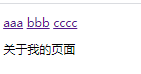 vue的hash值原理也是table切換實(shí)例代碼