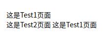 vue實(shí)現(xiàn)兩個(gè)組件之間數(shù)據(jù)共享和修改操作