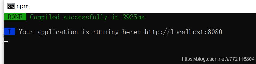 解決vue init webpack 下載依賴卡住不動(dòng)的問(wèn)題