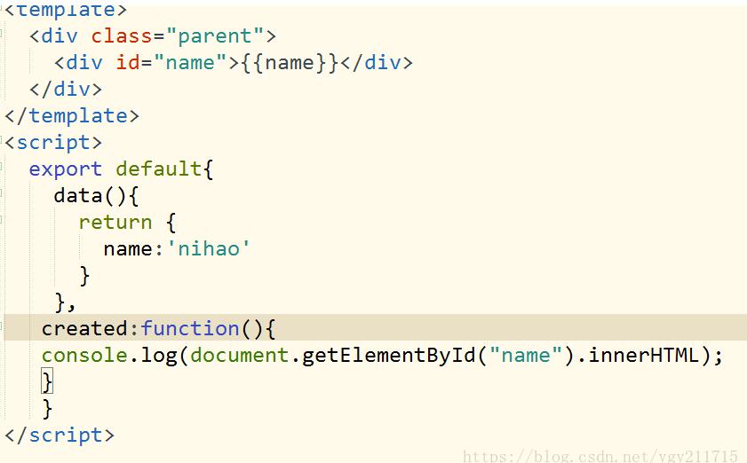 vue created鉤子函數與mounted鉤子函數的用法區別