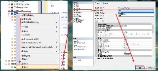 SQLServer數據庫誤操作恢復的方法