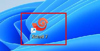 使用Xshell建立連接并操縱服務(wù)器的方法
