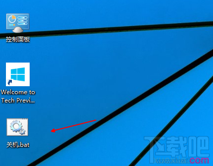 win10出現(xiàn)連接寬帶813錯(cuò)誤怎么解決