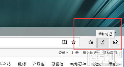 Win10有哪幾種便捷的截圖功能？Win10截圖功能匯總