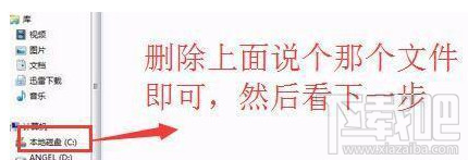 windows10易升軟件好用嗎？win 10易升使用測(cè)評(píng)/卸載教程