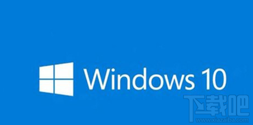 windows10易升軟件好用嗎？win 10易升使用測(cè)評(píng)/卸載教程