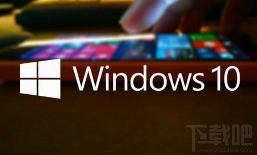 微軟windows10易升有什么用？微軟windows10易升是什么？