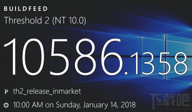 AMD設(shè)備怎么修復(fù)？微軟發(fā)布Win10 Build 16299.201/10586.1358/10240.17741