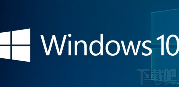 Windows 10 Manager怎么樣？win10總管軟件測評