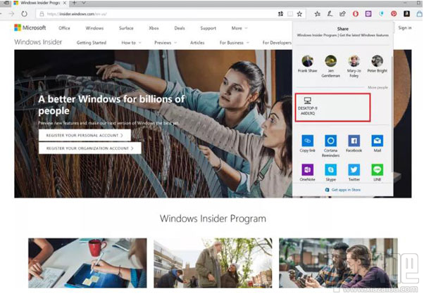 Win10 Near Share功能怎么用？Win10 Near Share功能使用方法