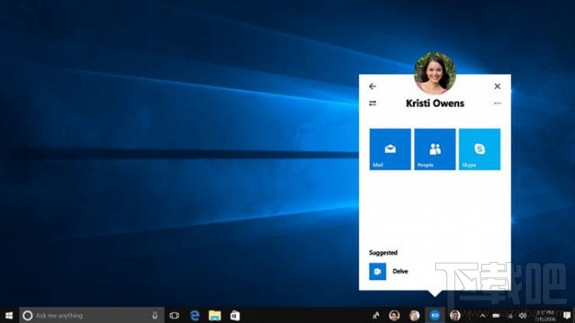 win10秋季創(chuàng)意者更新時(shí)間 win10秋季創(chuàng)意者更新內(nèi)容