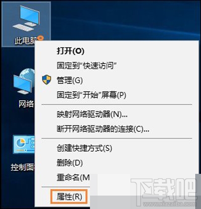 Win10遠程桌面無法連接怎么辦？如何恢復連接
