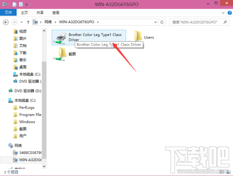 Win10如何共享打印機，windows10打印機如何共享的方法？