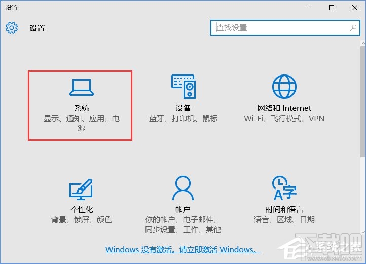 Win10創(chuàng)意者自定義任務(wù)欄程序圖標(biāo)方法