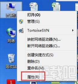 Win10怎么開啟Aero peek功能