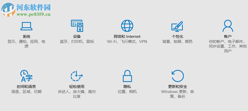 如何查看Win10系統版本號？詳解Win10系統版本號的查看方法
