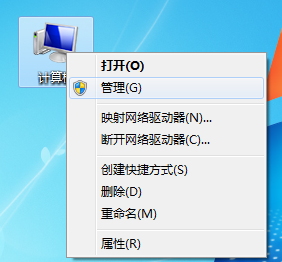 Win7電腦無法識別打印機怎么辦？解決Win7電腦無法識別打印機的方法
