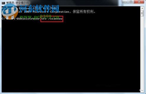 Win7 SP1安裝失敗怎么辦？Win7 SP1補丁無法安裝的解決方法