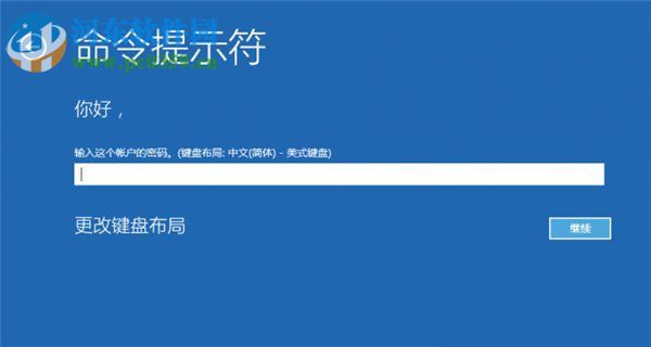 win10系統(tǒng)更新失敗怎么辦？win10系統(tǒng)更新失敗的解決方法