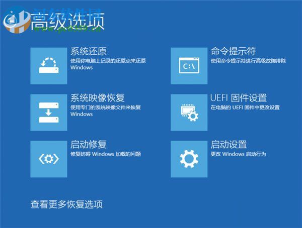 win10系統(tǒng)更新失敗怎么辦？win10系統(tǒng)更新失敗的解決方法