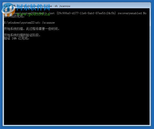 win10系統(tǒng)更新失敗怎么辦？win10系統(tǒng)更新失敗的解決方法
