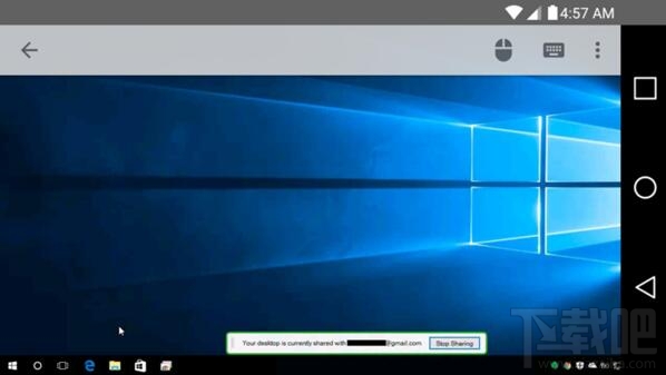 Win10用谷歌Chrome瀏覽器遠(yuǎn)程控制怎么操作