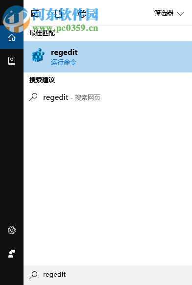 win10怎么自動連接wifi？Win10系統(tǒng)自動連接WiFi的方法