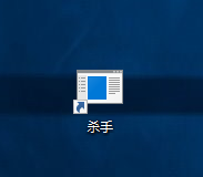 怎么關(guān)閉無(wú)響應(yīng)進(jìn)程?Win10關(guān)閉無(wú)響應(yīng)進(jìn)程的命令及方法