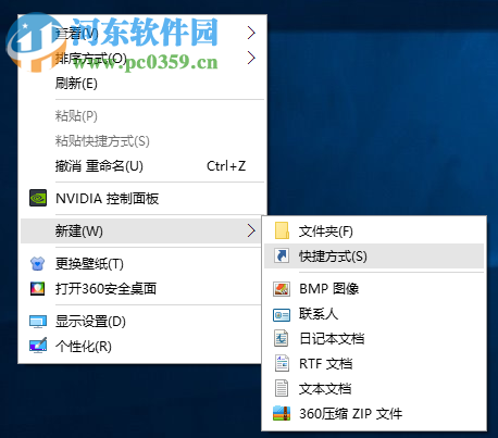怎么關(guān)閉無(wú)響應(yīng)進(jìn)程?Win10關(guān)閉無(wú)響應(yīng)進(jìn)程的命令及方法